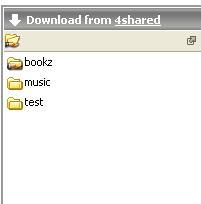 The second variant of embedded folder